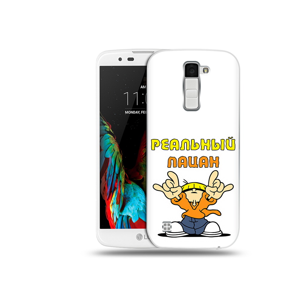 

Чехол MyPads Tocco для LG K10 реальный пацан (PT30014.80.578), Прозрачный, Tocco