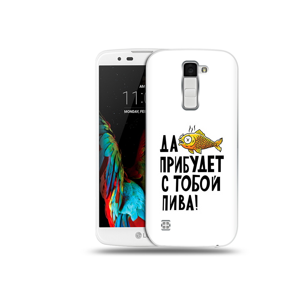 

Чехол MyPads Tocco для LG K10 ДА прибудет с тобой пива (PT30014.80.58), Прозрачный, Tocco