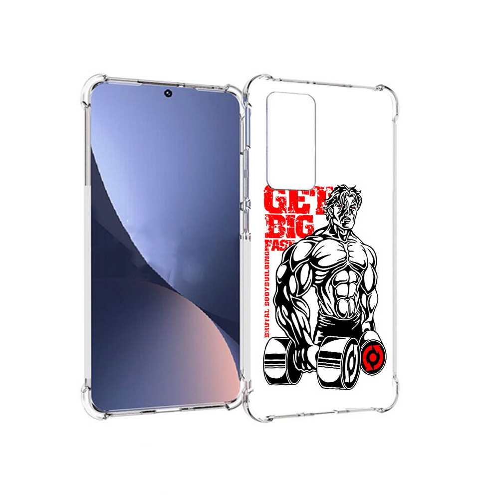 

Чехол MyPads Tocco для Xiaomi 12 накаченное тело (PT226952.288.495), Прозрачный, Tocco