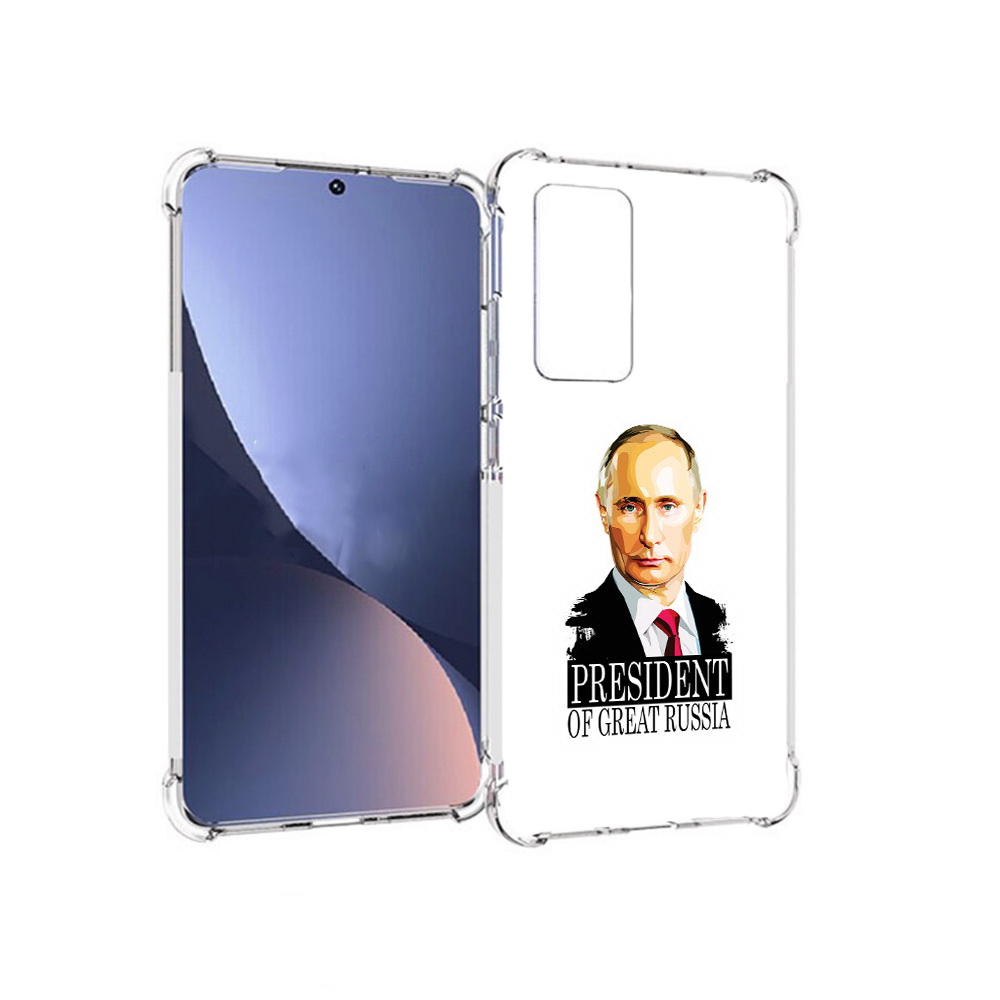 

Чехол MyPads Tocco для Xiaomi 12 Володька (PT226952.288.50), Прозрачный, Tocco