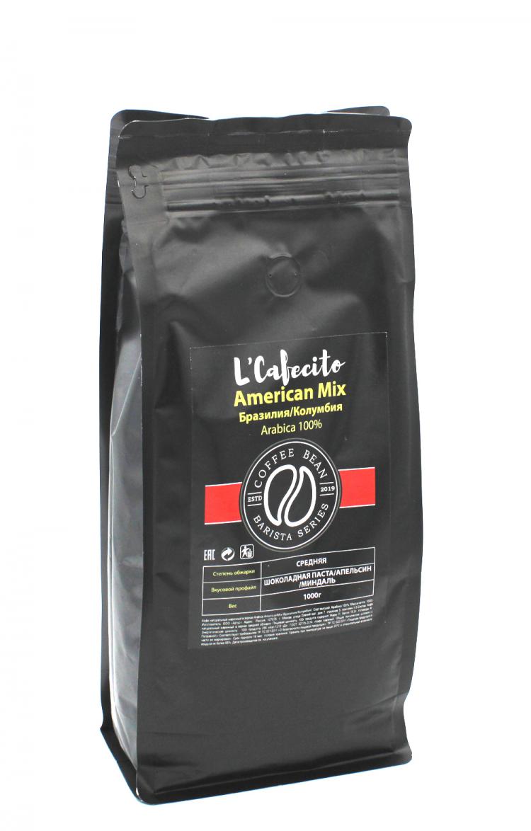 

Кофе в зернах L'Cafecito American Mix (Бразилия/Колумбия) Arabica 100%.