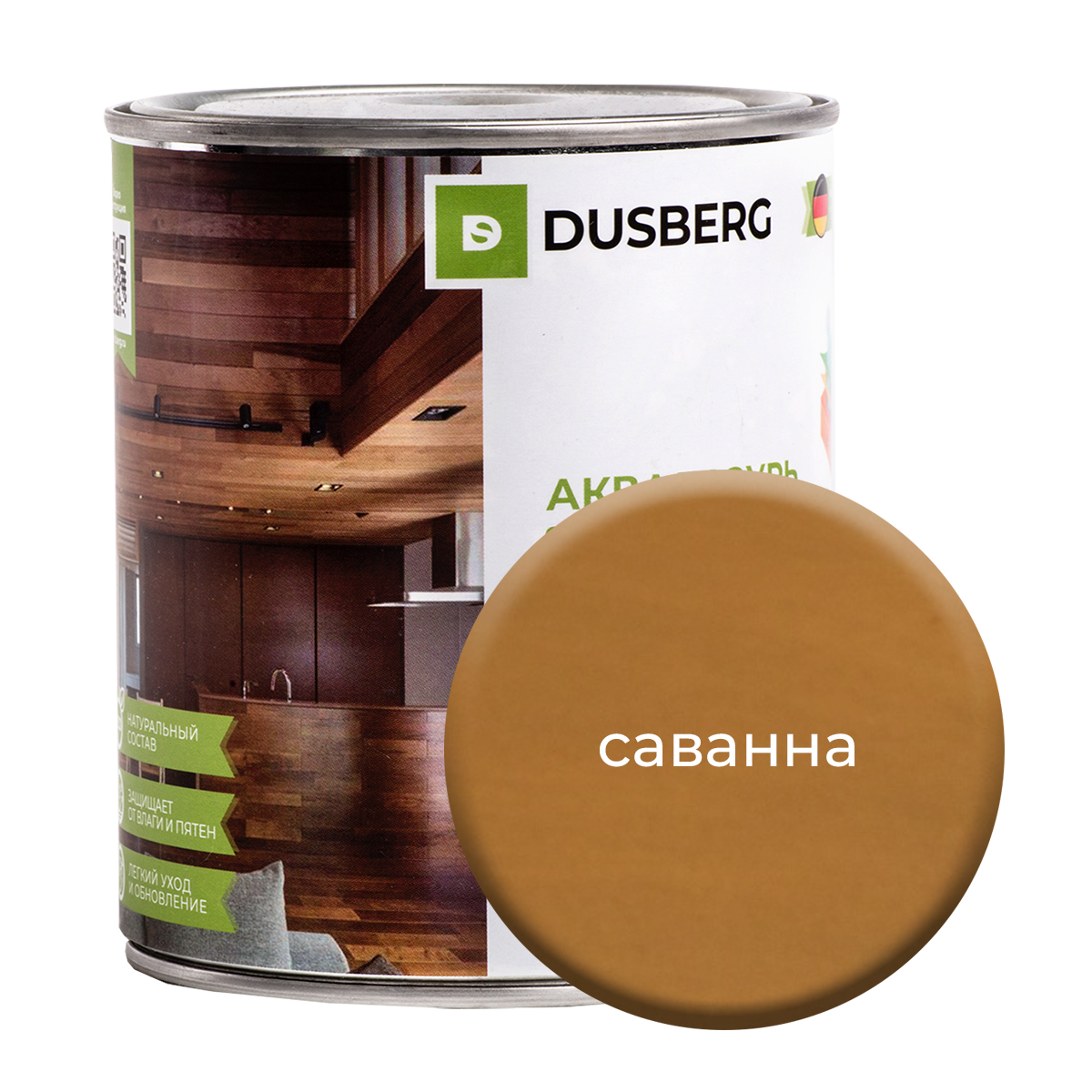

Аквалазурь Dusberg с пчелиным воском 750 мл Саванна, Оранжевый, 3510