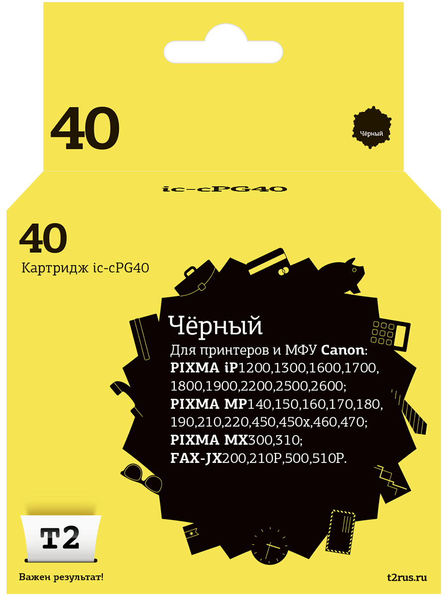 Струйный картридж T2 IC-CPG40 (PG-40/PG 40/PG40/40) для принтеров Canon, черный