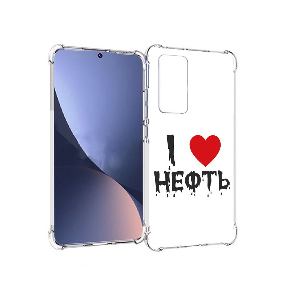 

Чехол MyPads Tocco для Xiaomi 12 нефть (PT226952.288.522), Прозрачный, Tocco