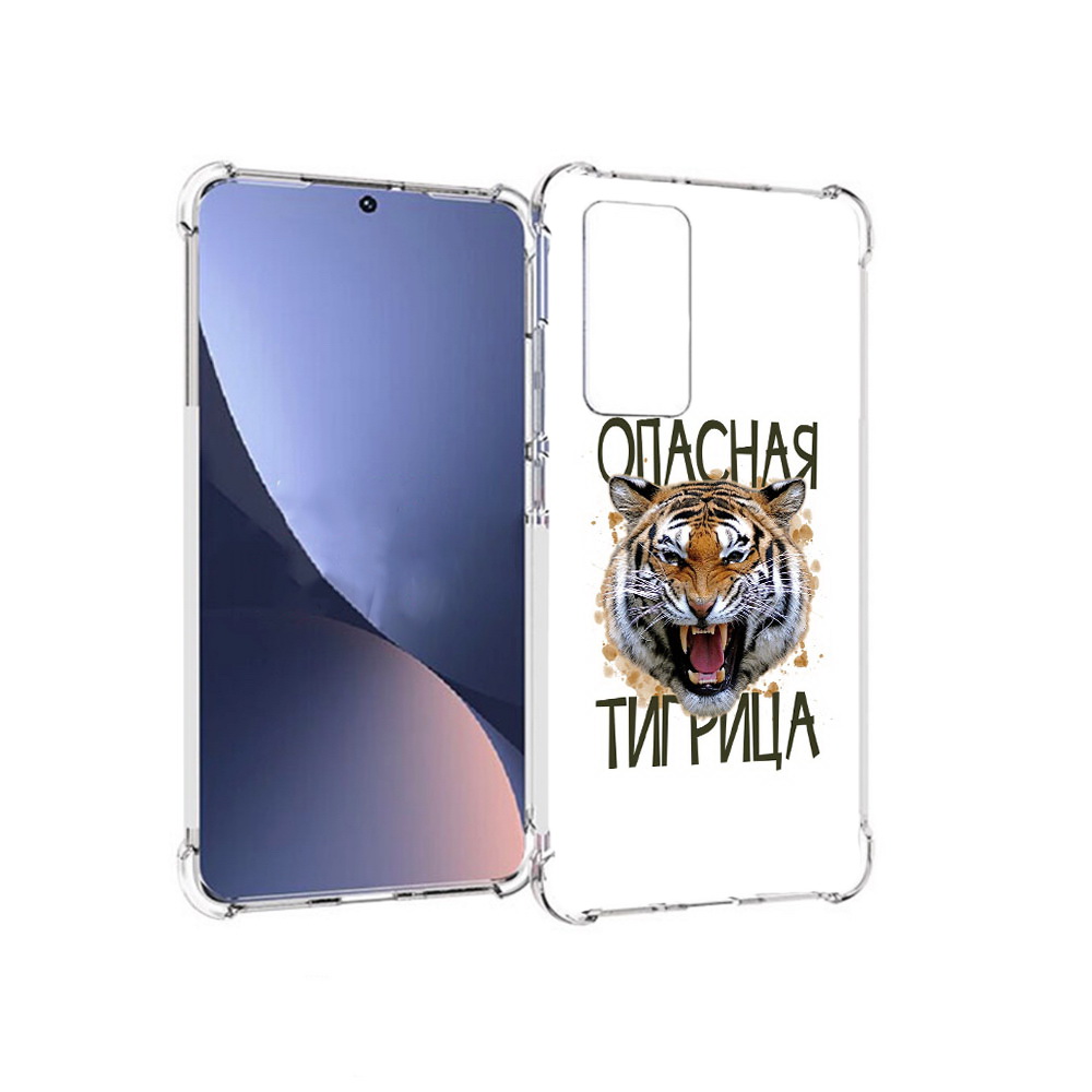 

Чехол MyPads Tocco для Xiaomi 12 опасная тигрица (PT226952.288.527), Прозрачный, Tocco