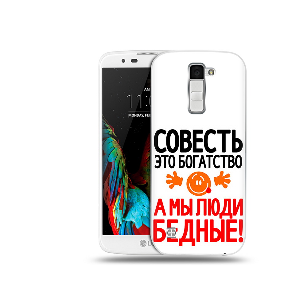 

Чехол MyPads Tocco для LG K10 совесть (PT30014.80.613), Прозрачный, Tocco