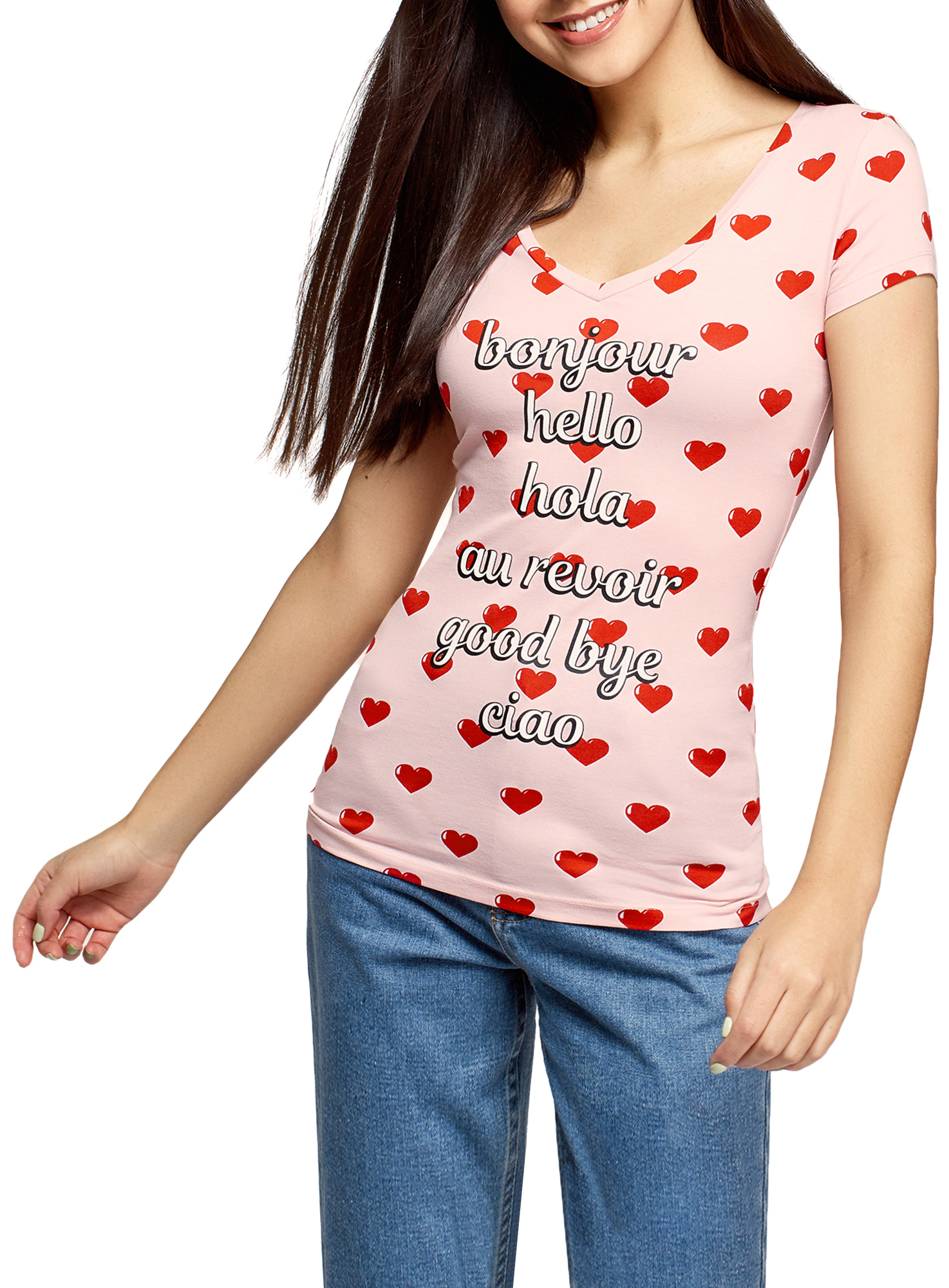 

Футболка женская oodji 24701002-9 розовая 2XL, 24701002-9