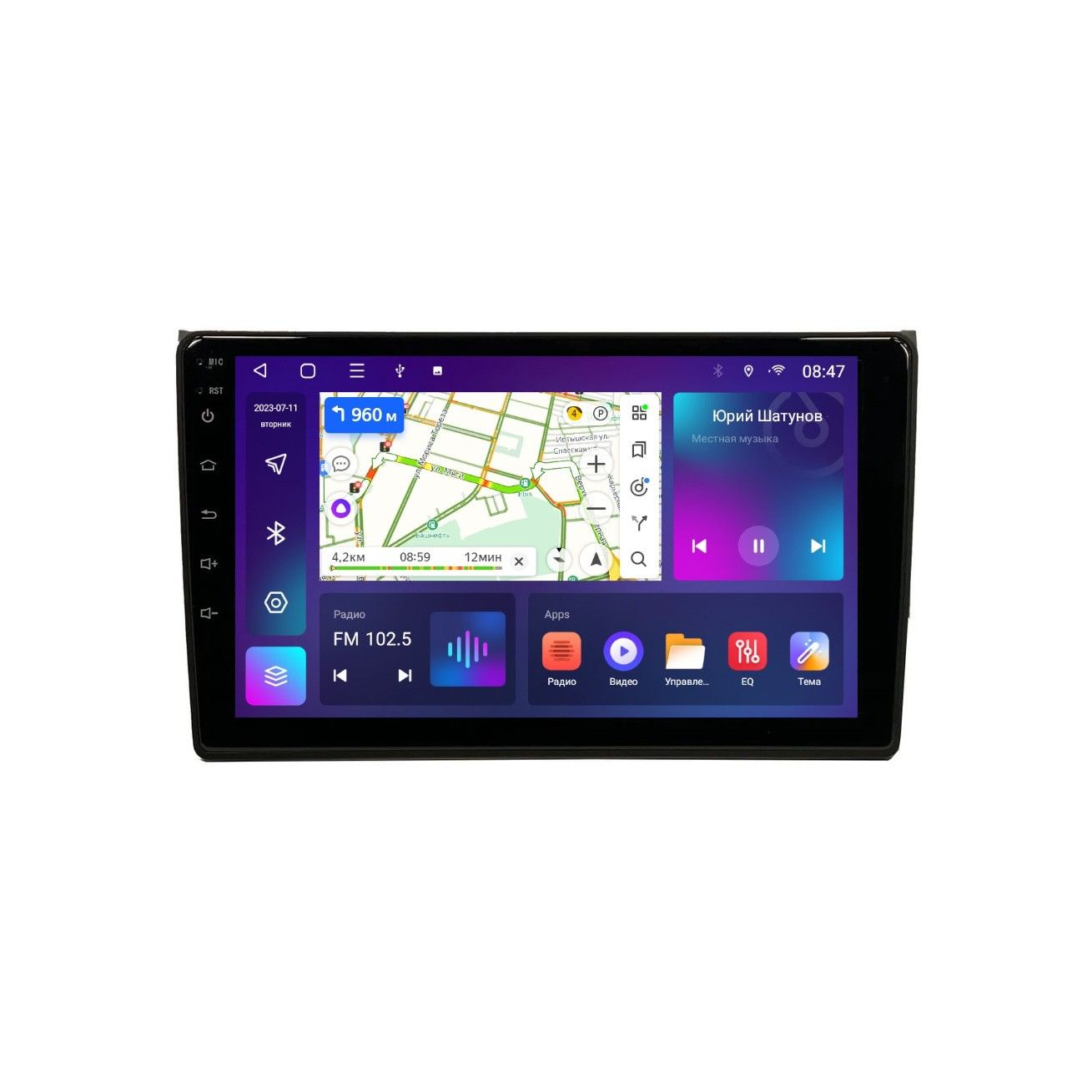 Автомобильная Магнитола EpicAuto T18 Audi A4 B6 B7 2000-2009 - Android 12 - Процессор 8 я 2550000₽