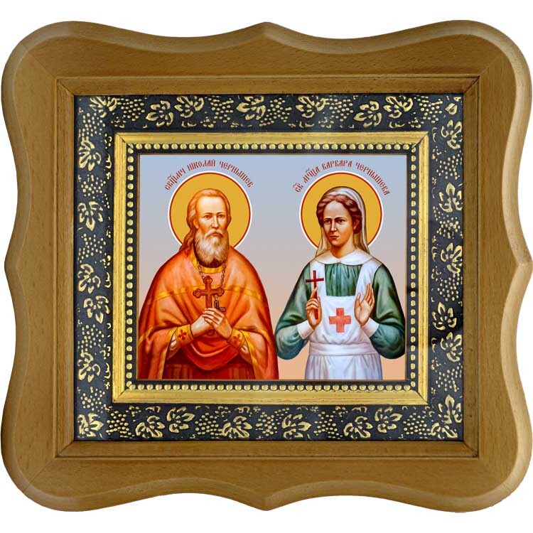 

Николай Чернышев священномученик и дочь его Варвара святая мученица. Икона на холсте.