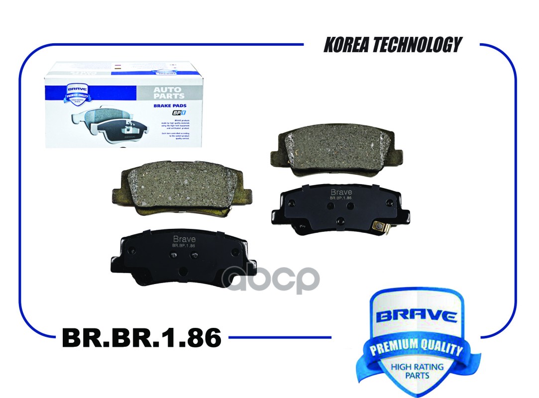 

Колодка Тормозная Задняя Br.Bp.1.86 58302L1A00 Hyundai Sonata 19-, Kia K5 20-