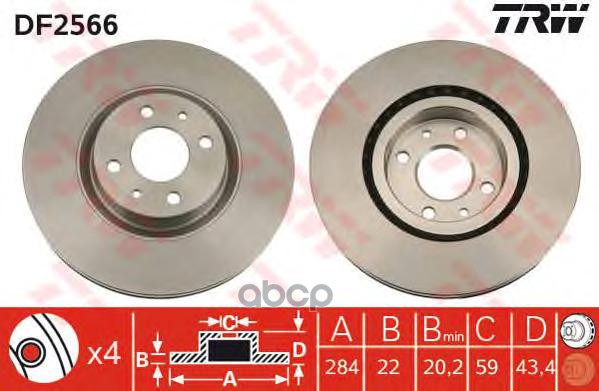 

Df2566_диск тормозной передний alfa romeo 155, fiat croma 2.0t/2.5tdi 92>