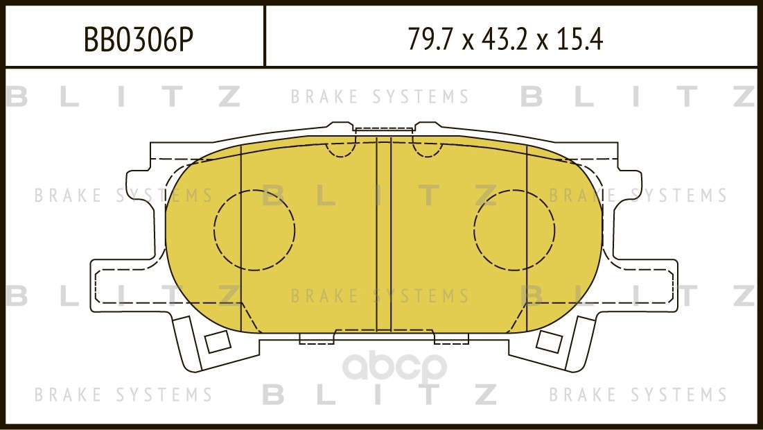 

Тормозные колодки BLITZ задние BB0306P