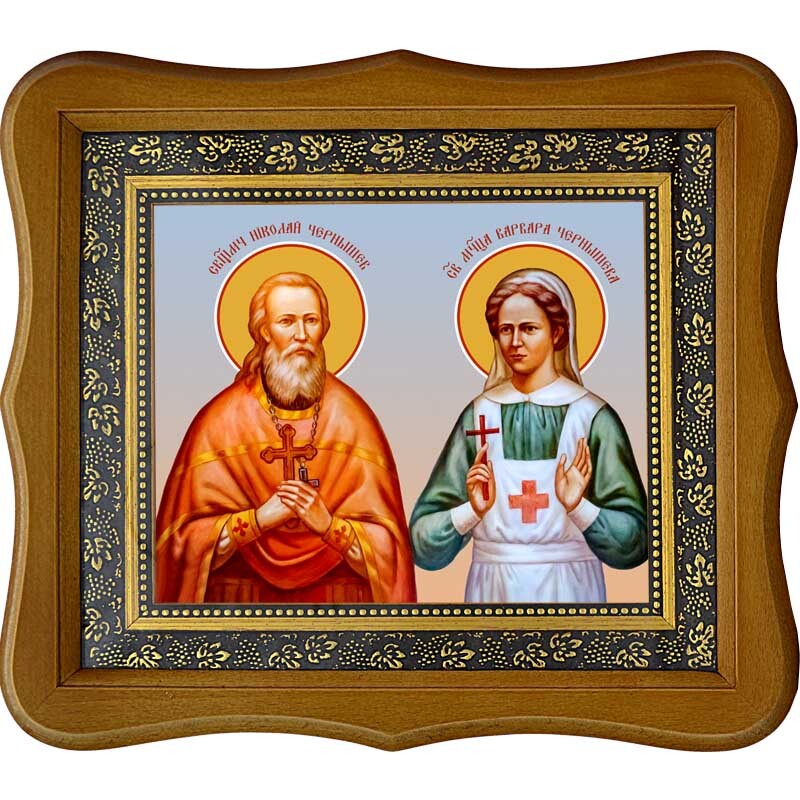 

Николай Чернышев священномученик и дочь его Варвара святая мученица. Икона на холсте.