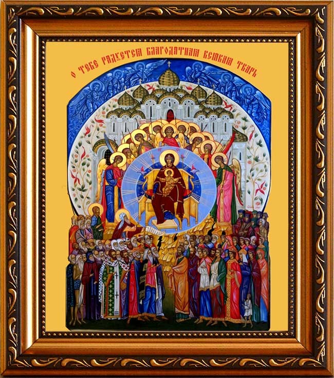 

О Тебе радуется. Икона Божьей Матери на холсте.