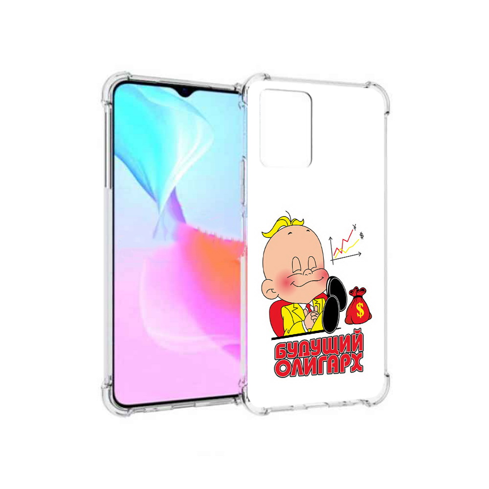 

Чехол MyPads Tocco для Vivo Y33s Будущий олигарх (PT226981.417.37), Прозрачный, Tocco