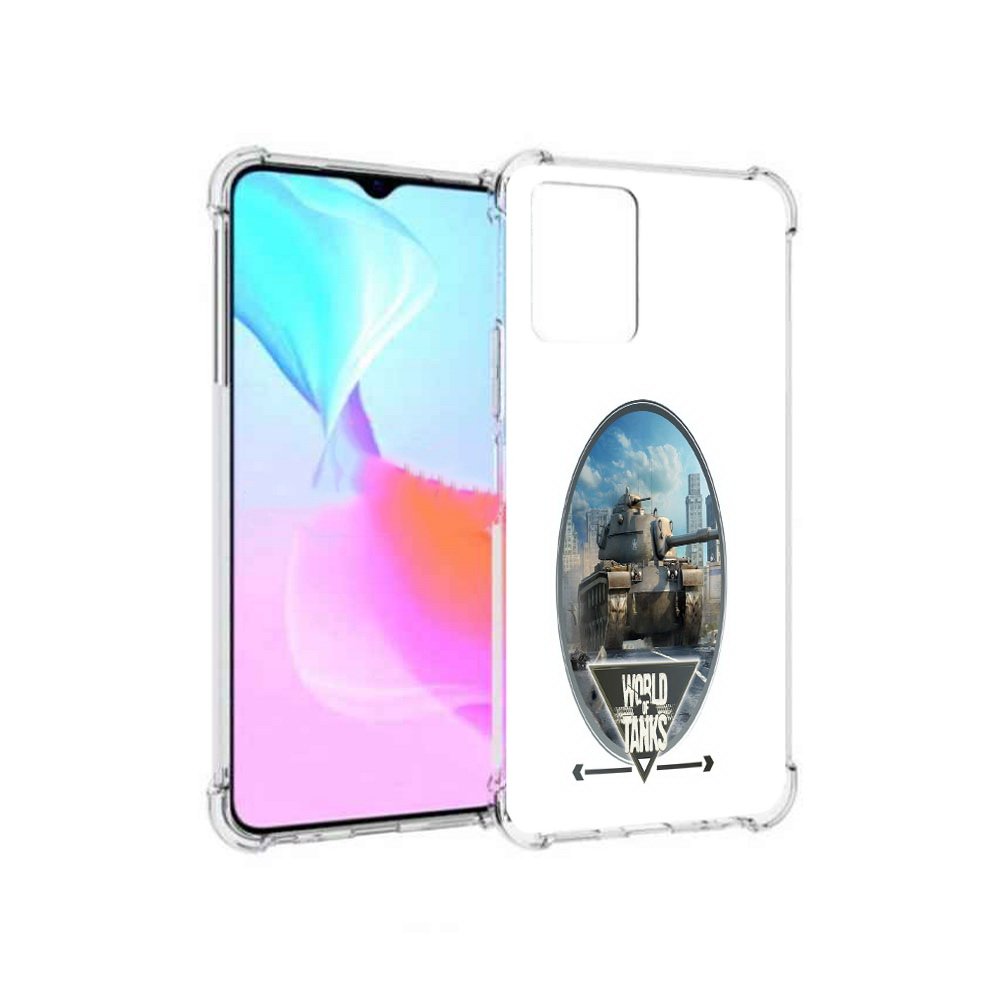 

Чехол MyPads Tocco для Vivo Y33s игра с танками (PT226981.417.375), Прозрачный, Tocco
