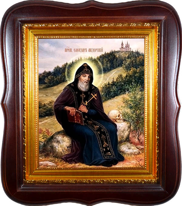 

Елеазар Анзерский Преподобный. Икона на холсте.