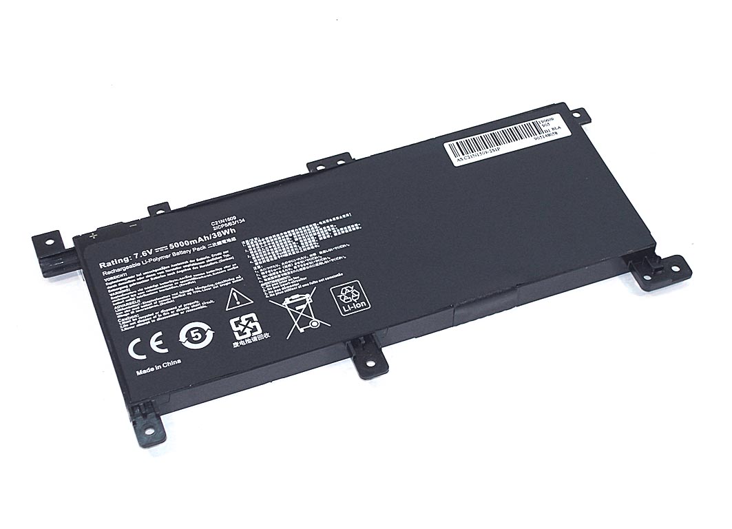 Аккумуляторная батарея для ноутбука Asus FL5900U (C21N1509-2S1P) 7.6V 38Wh OEM черная