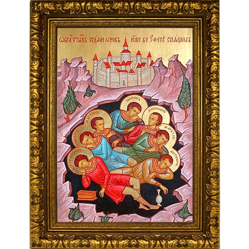 

Семь спящих отроков Эфесских. Икона на холсте.