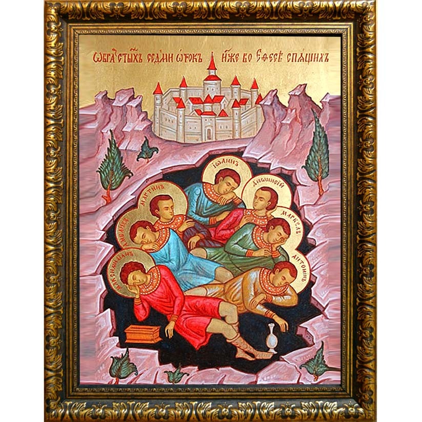

Семь спящих отроков Эфесских. Икона на холсте.