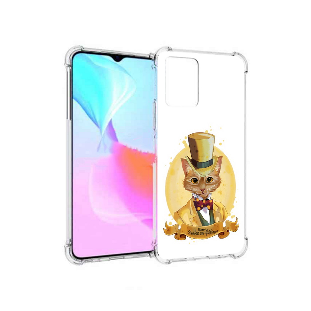 

Чехол MyPads Tocco для Vivo Y33s кот юрист (PT226981.417.401), Прозрачный, Tocco