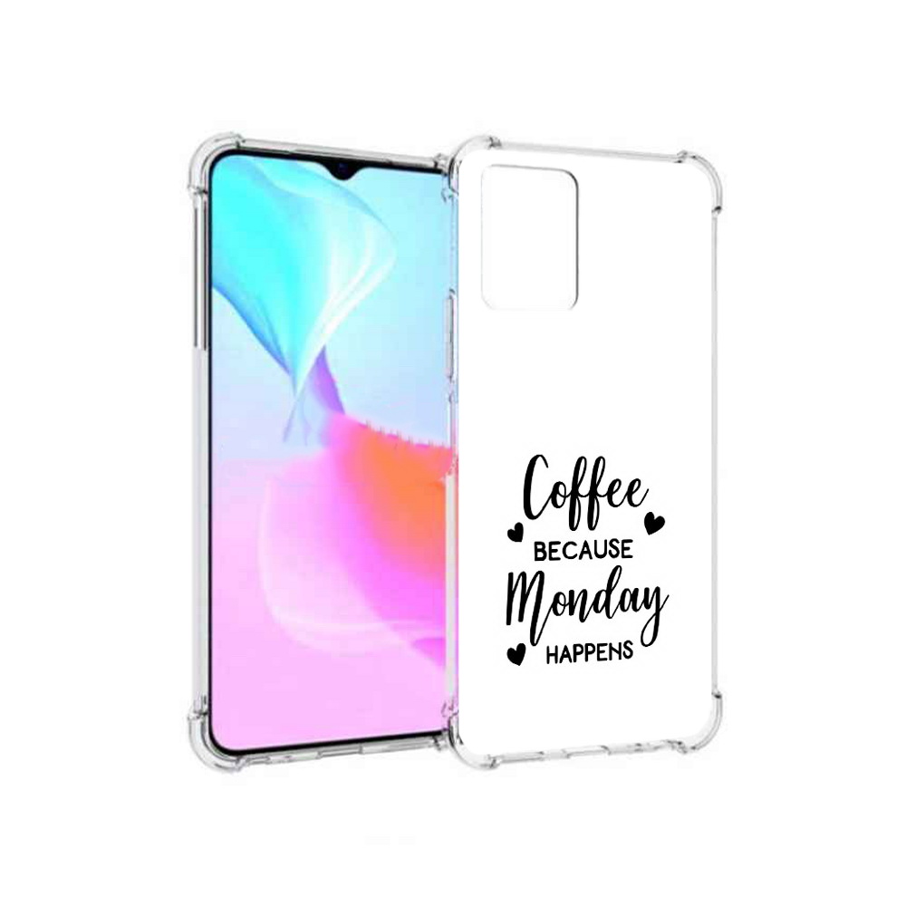 

Чехол MyPads Tocco для Vivo Y33s кофе и понедельник стал счастливым (PT226981.417.402), Прозрачный, Tocco