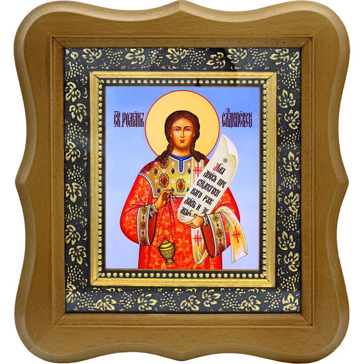 

Роман Сладкопевец преподобный. Икона на холсте.