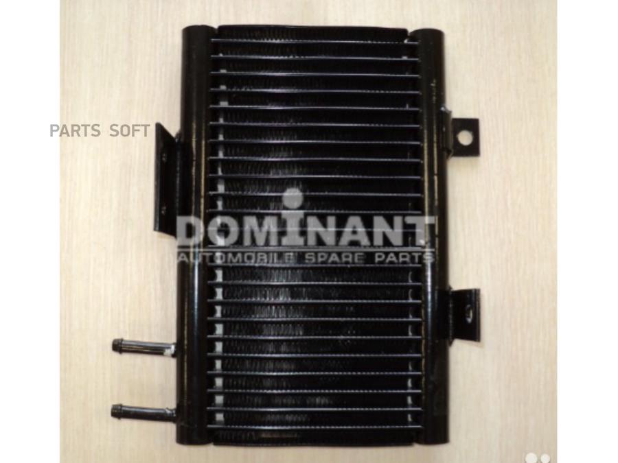 

Радиатор масляный DOMINANT mt29020a123