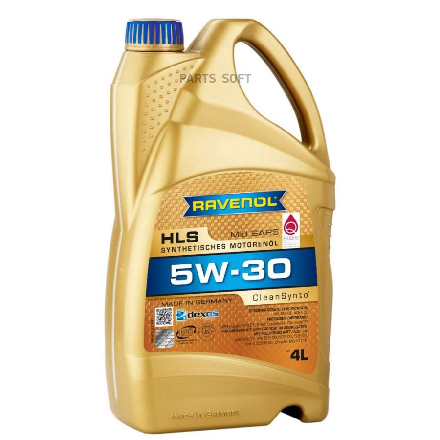 

Масло моторное ravenol hls 5w-30 синтетическое 4 л 4014835723092