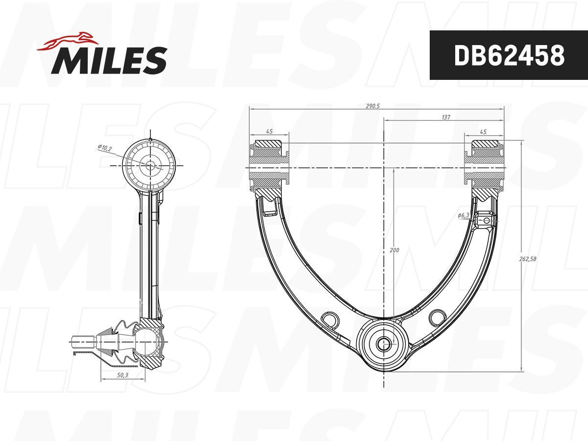 

Рычаг подвески Miles DB62458