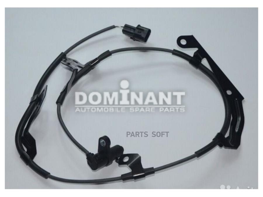 

Датчик АБС передний левый DOMINANT mt46070a595