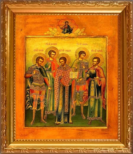 

Святые Пяточисленные мученики Евстратий, Авксентий, Евгений, Мардарий и Орест. Икона