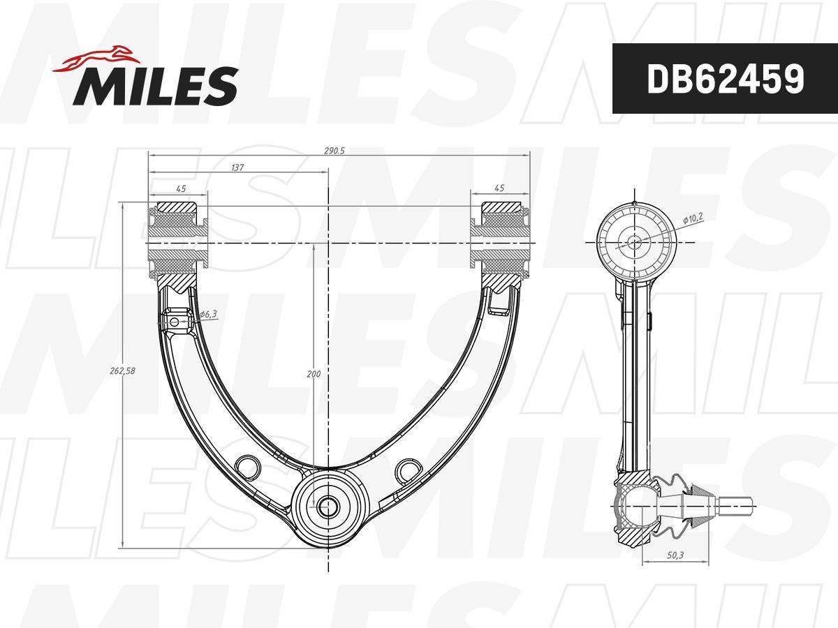 

Рычаг подвески Miles DB62459