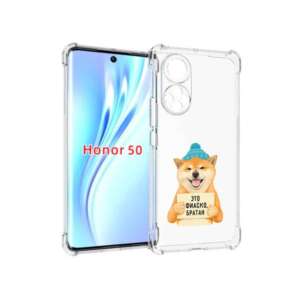 

Чехол бампер MyPads фиаско для Honor 50., Прозрачный, Tocco