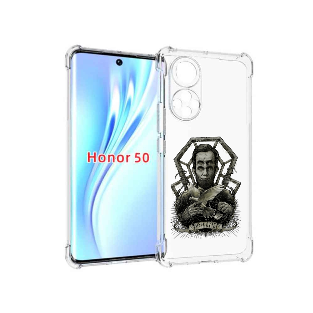 

Чехол бампер MyPads франклин абстракция для Honor 50., Прозрачный, Tocco