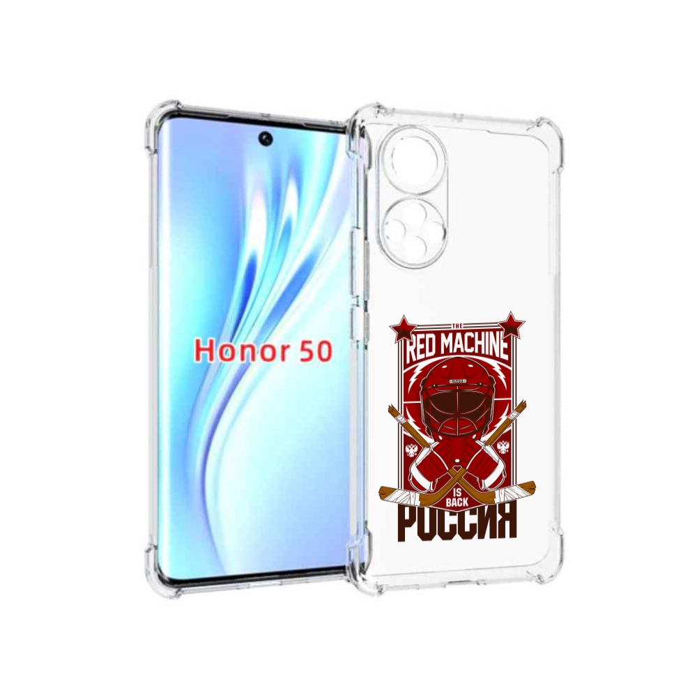 

Чехол бампер MyPads хоккей россия для Honor 50., Прозрачный, Tocco