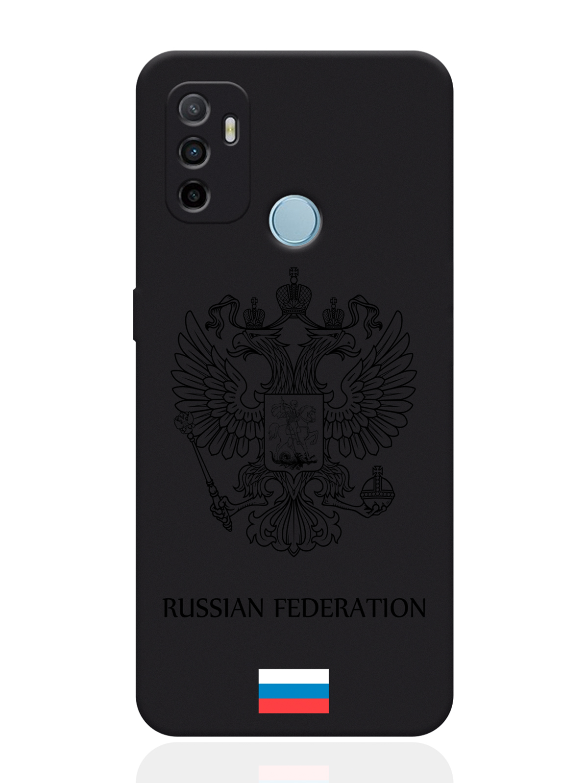 

Чехол для смартфона Oppo A53 черный силиконовый Черный лаковый Герб Россия, Oppo