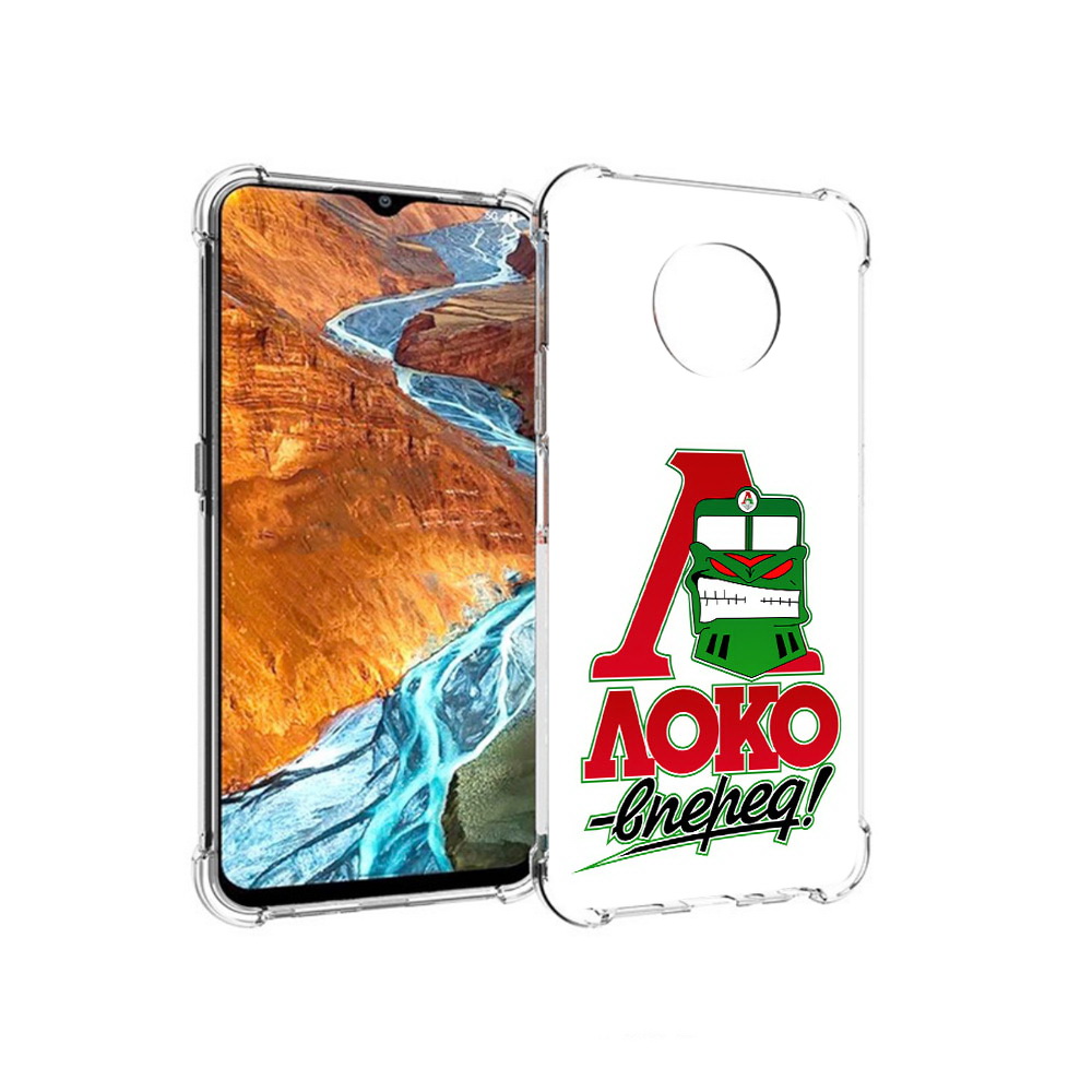 

Чехол MyPads Tocco для Nokia G300 ФК локо вперед (PT224563.108.181), Прозрачный, Tocco