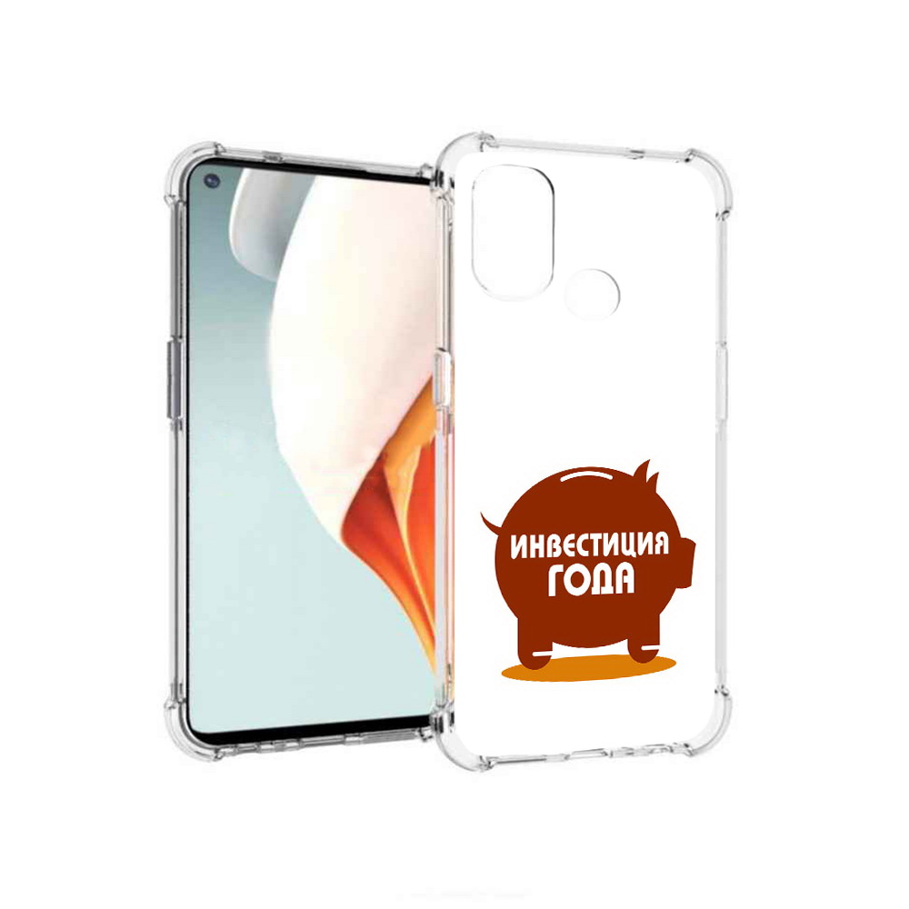 

Чехол MyPads Tocco для OnePlus Nord N100 инвестиция (PT227045.141.376), Прозрачный, Tocco