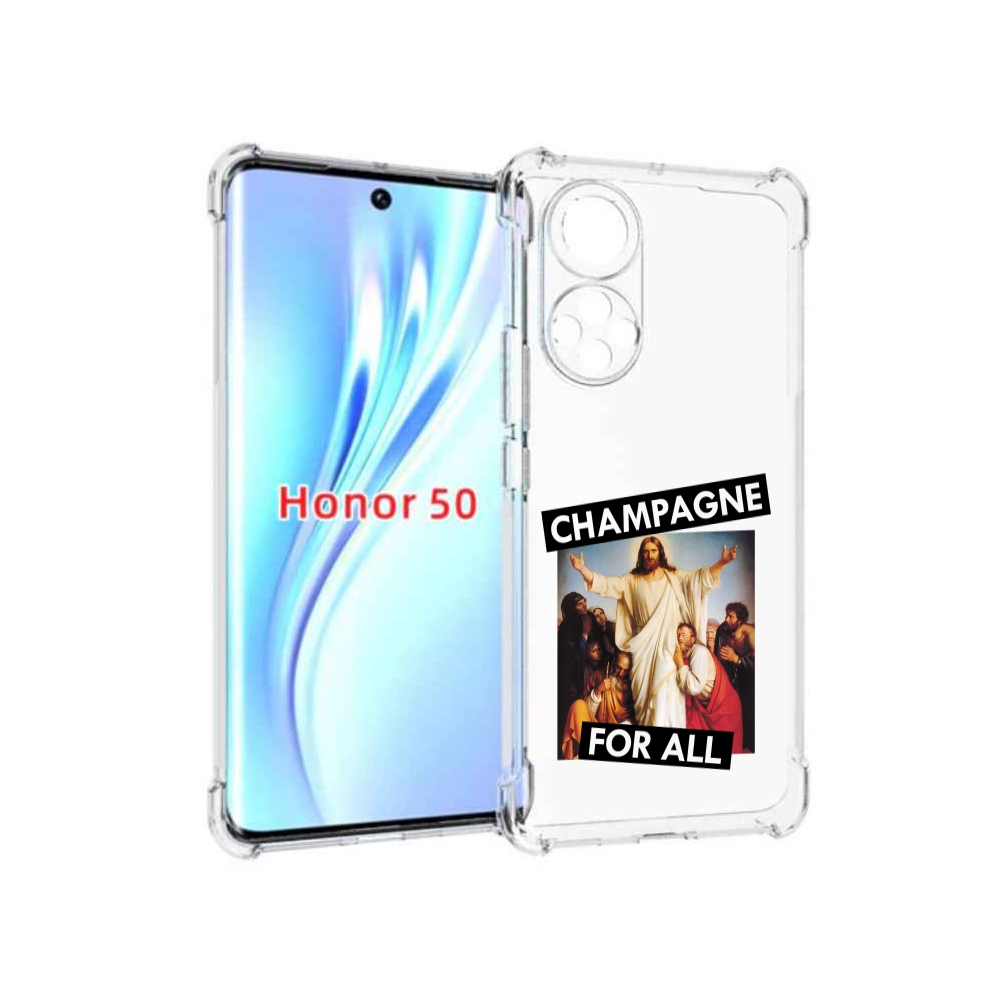 

Чехол бампер MyPads шампанское для Honor 50., Прозрачный, Tocco