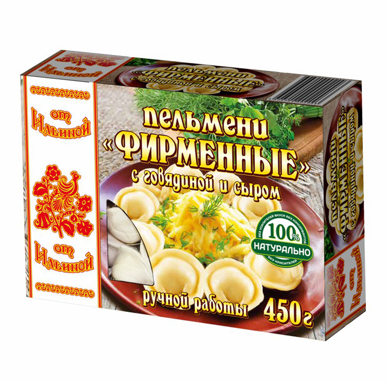 Пельмени От Ильиной | фирменные, с говядиной и сыром, 450 г