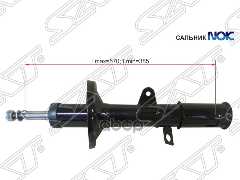 

Стойка Задняя Toyota Corolla/Levin/Sprinter/Trueno87-92 Lh (левый) Sat арт. ST-48540-12260