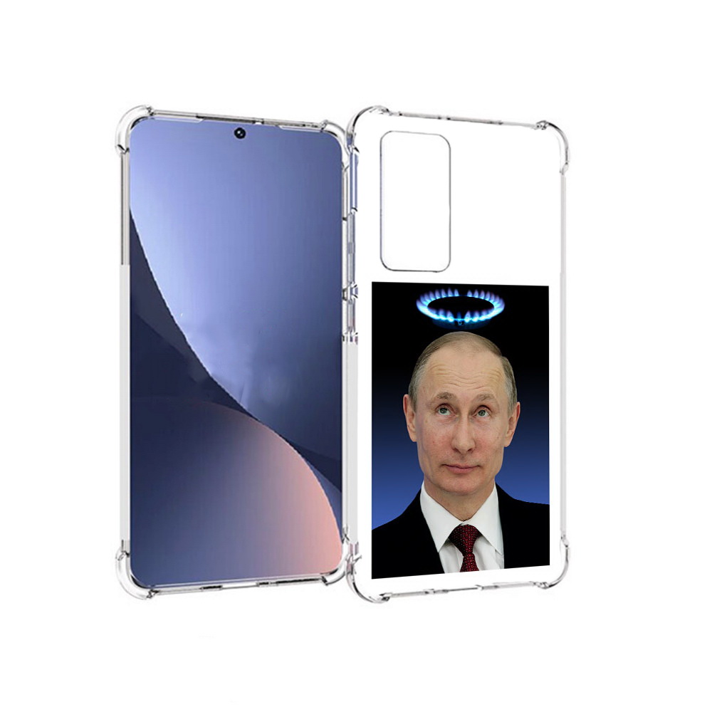 

Чехол MyPads Tocco для Xiaomi 12 святой газ (PT226952.288.594), Прозрачный, Tocco
