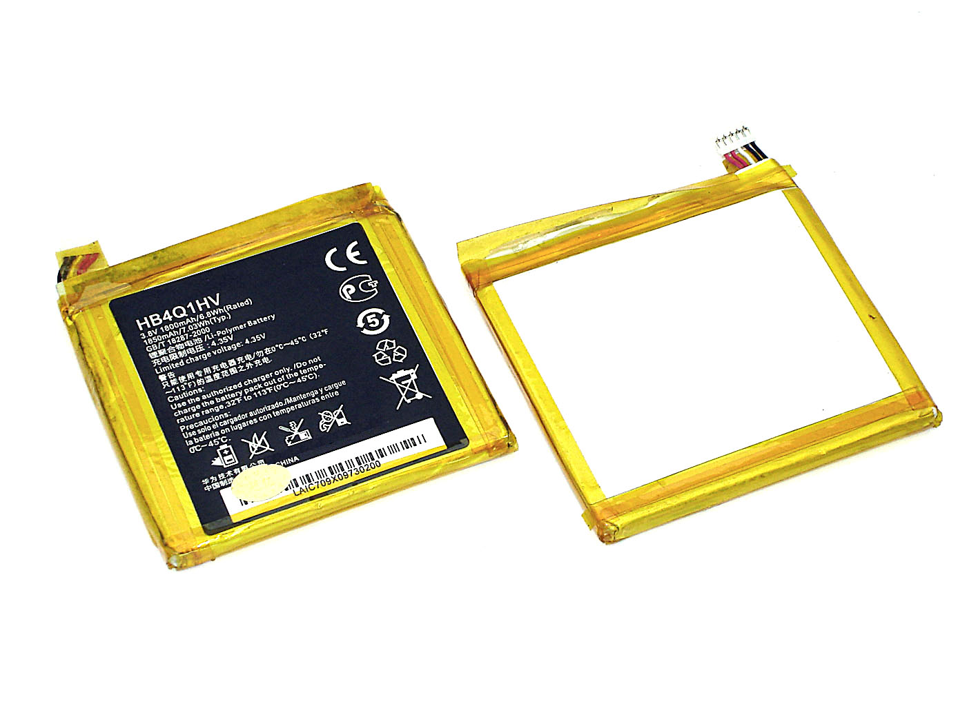 фото Аккумуляторная батарея hb5q1hv для huawei ascend d1 quad xl, p1 xl , 2000mah, 3.7v oem