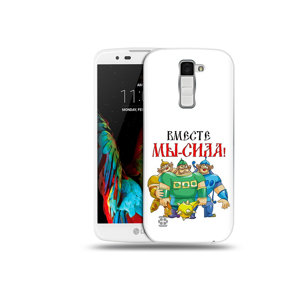 

Чехол MyPads Tocco для LG K10 23 февраля богатыри (PT30014.80.8), Прозрачный, Tocco