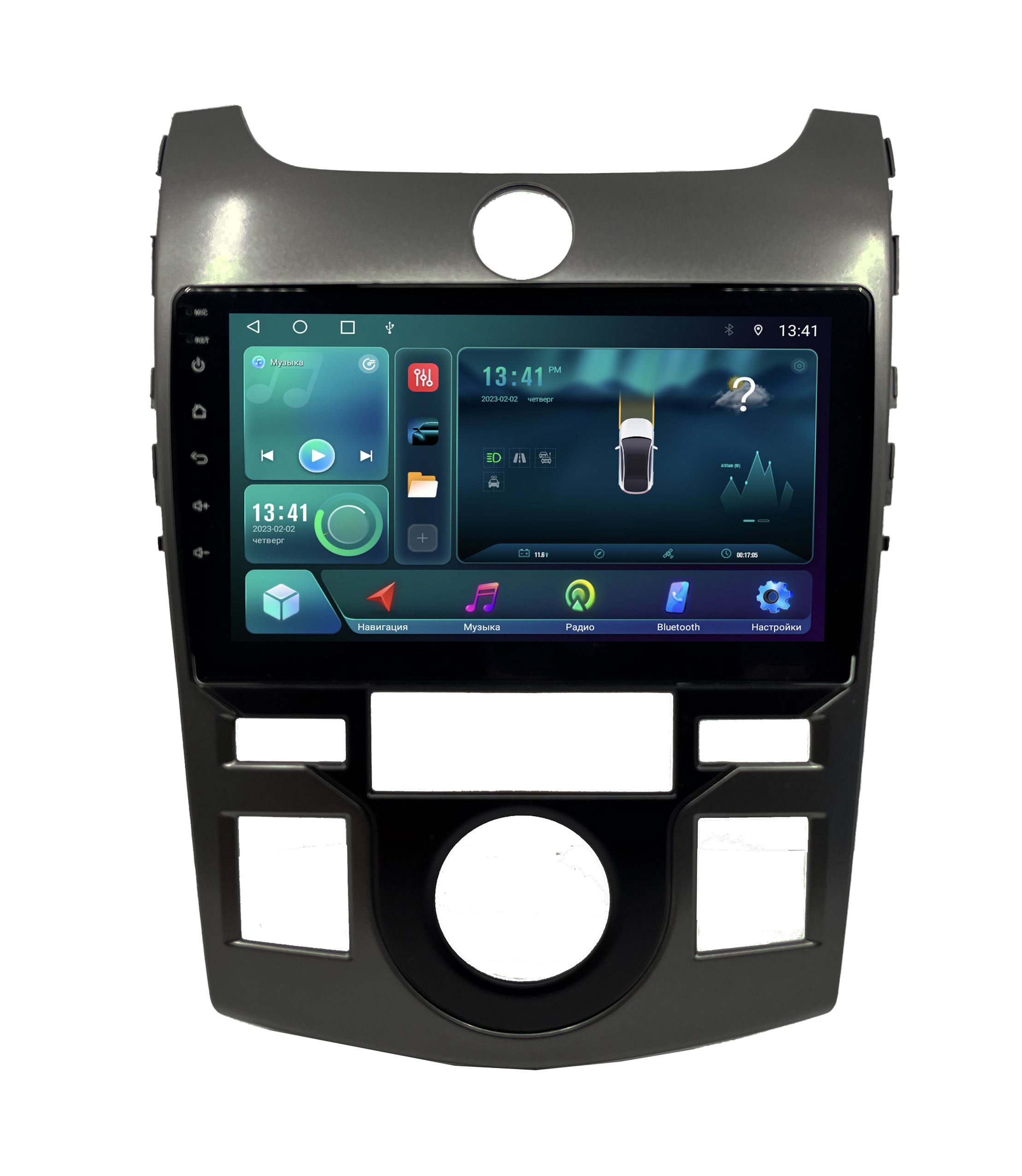 Штатная магнитола ANDROID Kia Cerato Coupe Android 12 864 GB Мультируль ШГУ Головн 3213600₽