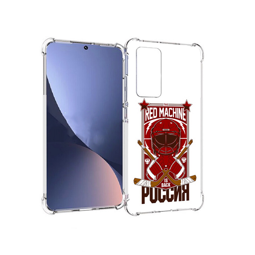 

Чехол MyPads Tocco для Xiaomi 12 хоккей россия (PT226952.288.666), Прозрачный, Tocco