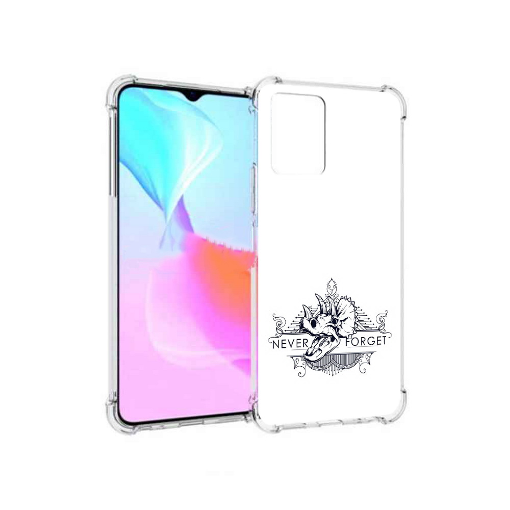 

Чехол MyPads Tocco для Vivo Y33s логотип носорога никогда не забуду (PT226981.417.445), Прозрачный, Tocco