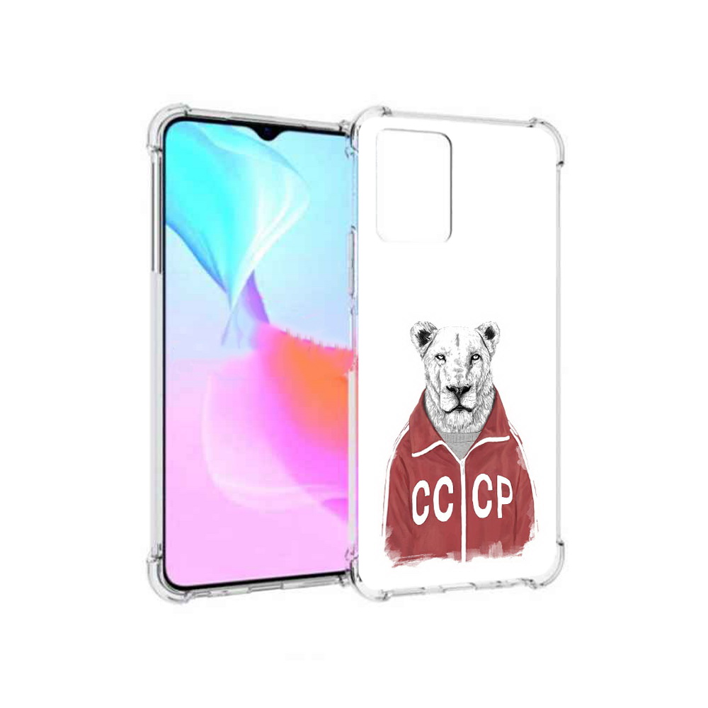 

Чехол MyPads Tocco для Vivo Y33s львица ссср (PT226981.417.450), Прозрачный, Tocco