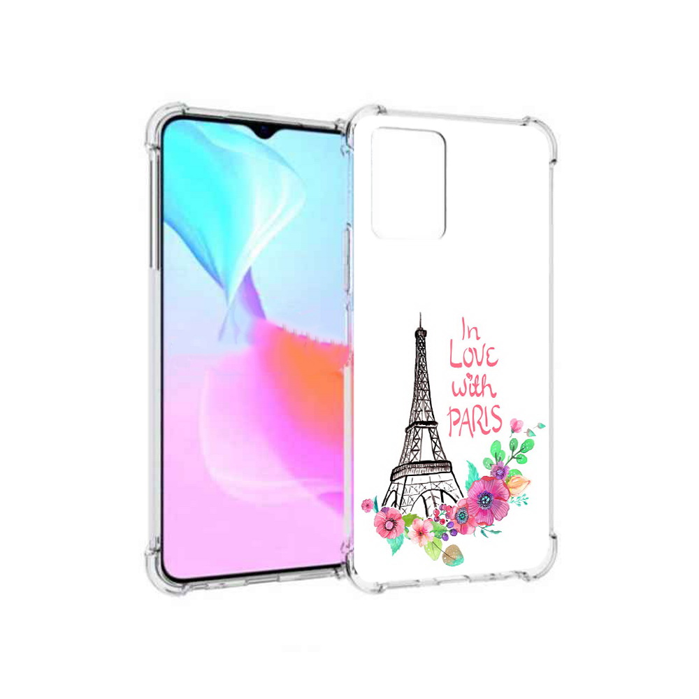 

Чехол MyPads Tocco для Vivo Y33s любимый париж (PT226981.417.452), Прозрачный, Tocco